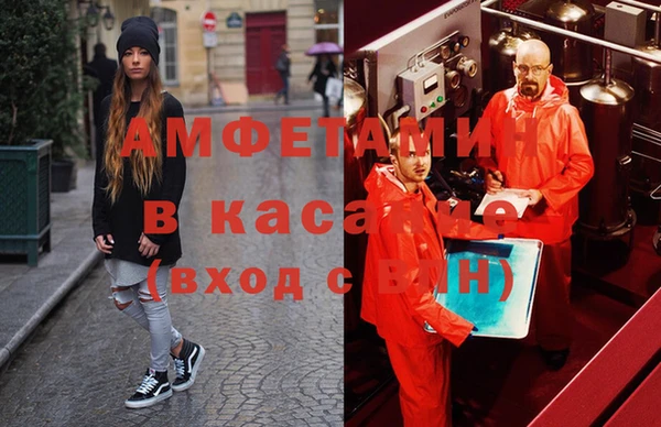 каннабис Баксан