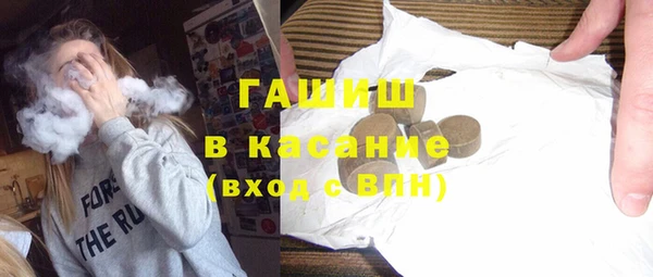 каннабис Баксан