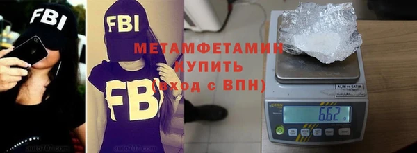 прущая мука Балабаново