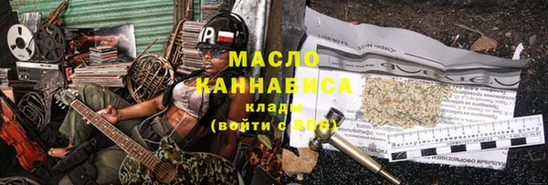 прущая мука Балабаново