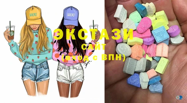 каннабис Баксан