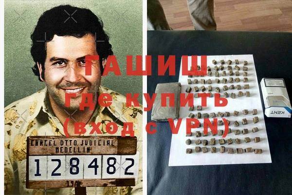 каннабис Баксан