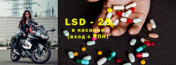 прущая мука Балабаново