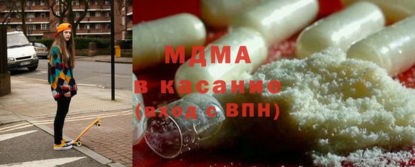 прущая мука Балабаново