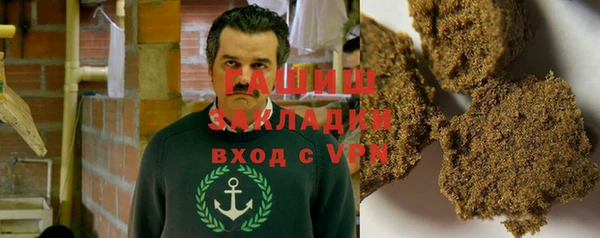 каннабис Баксан