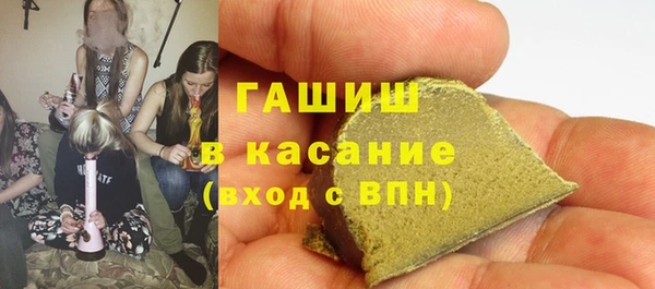 каннабис Баксан