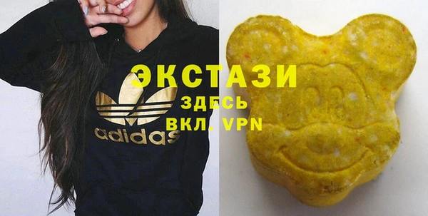 прущая мука Балабаново