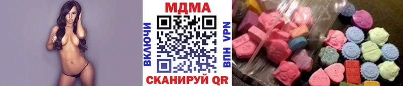 это какой сайт  Заречный  МДМА Molly 